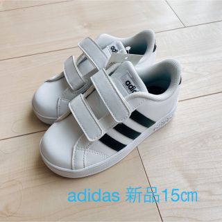 アディダス(adidas)のadidas スニーカー　１５㎝(スニーカー)