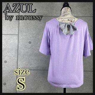 アズールバイマウジー(AZUL by moussy)の【未使用品】AZUL アズール　トップス　Tシャツ　バックリボン(Tシャツ(半袖/袖なし))