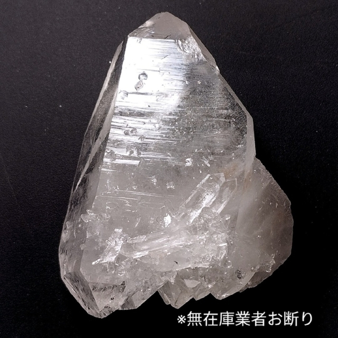 ①インド マニハール産 ヒマラヤ水晶 原石 クラスター セルフ ①インド マニハール産 ヒマラヤ水晶 原石 クラスター セルフ