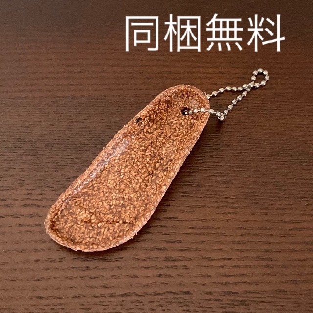BIRKENSTOCK(ビルケンシュトック)のビルケンシュトック キーホルダー レディースのファッション小物(キーホルダー)の商品写真