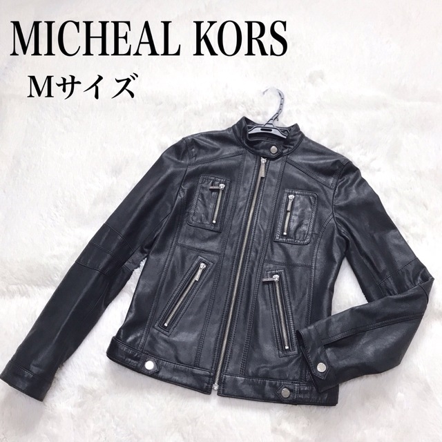 美品 MICHEAL KORS シングル レザージャケット ライダース ブラック38cm身幅