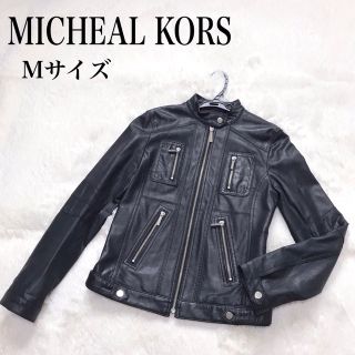 マイケルコース(Michael Kors) ライダースジャケット(レディース)の 