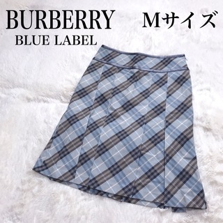 バーバリーブルーレーベル(BURBERRY BLUE LABEL)の美品 バーバリーブルーレーベル レザー フリル スカート チェック ブルー 水色(ひざ丈スカート)