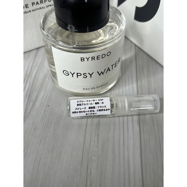 大切な BYREDOバイレード ジプシーウォーター ガラス製アトマイザー 香水1.5ml