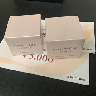 パーフェクトワン(PERFECT ONE)の新日本製薬 パーフェクトワン モイスチャージェル 75g×2個(保湿ジェル)