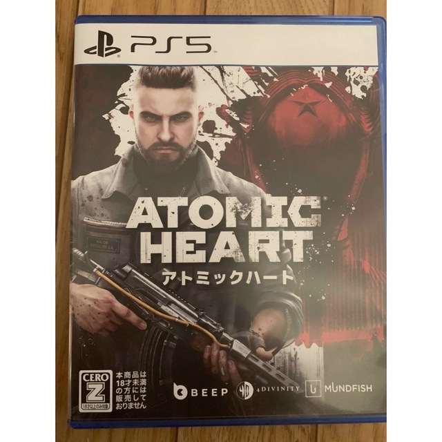 Atomic Heart PS5版　アトミックハート