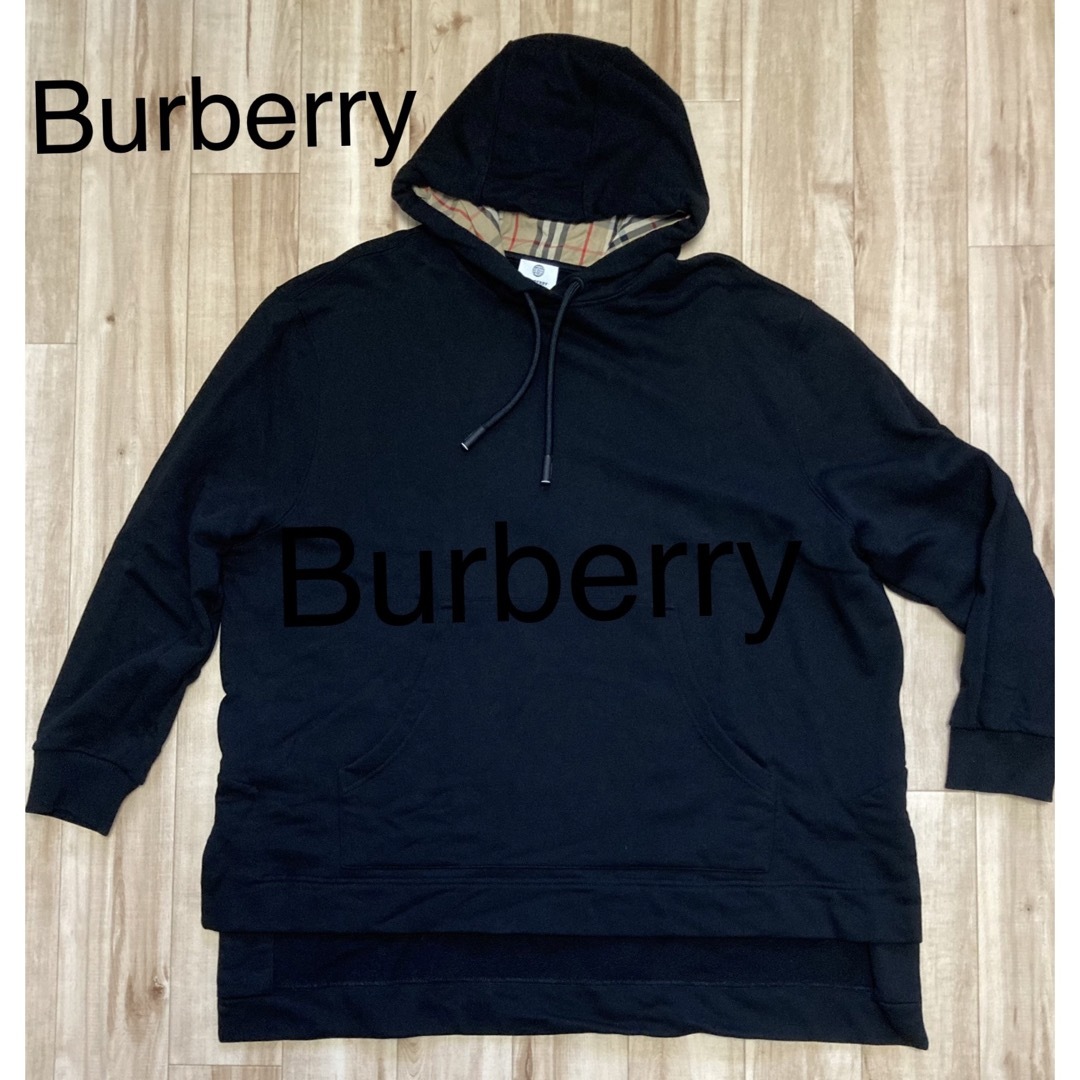 BURBERRY(バーバリー)のバーバリー フード裏ノバチェック柄 オーバーサイズ パーカー レディースのトップス(パーカー)の商品写真