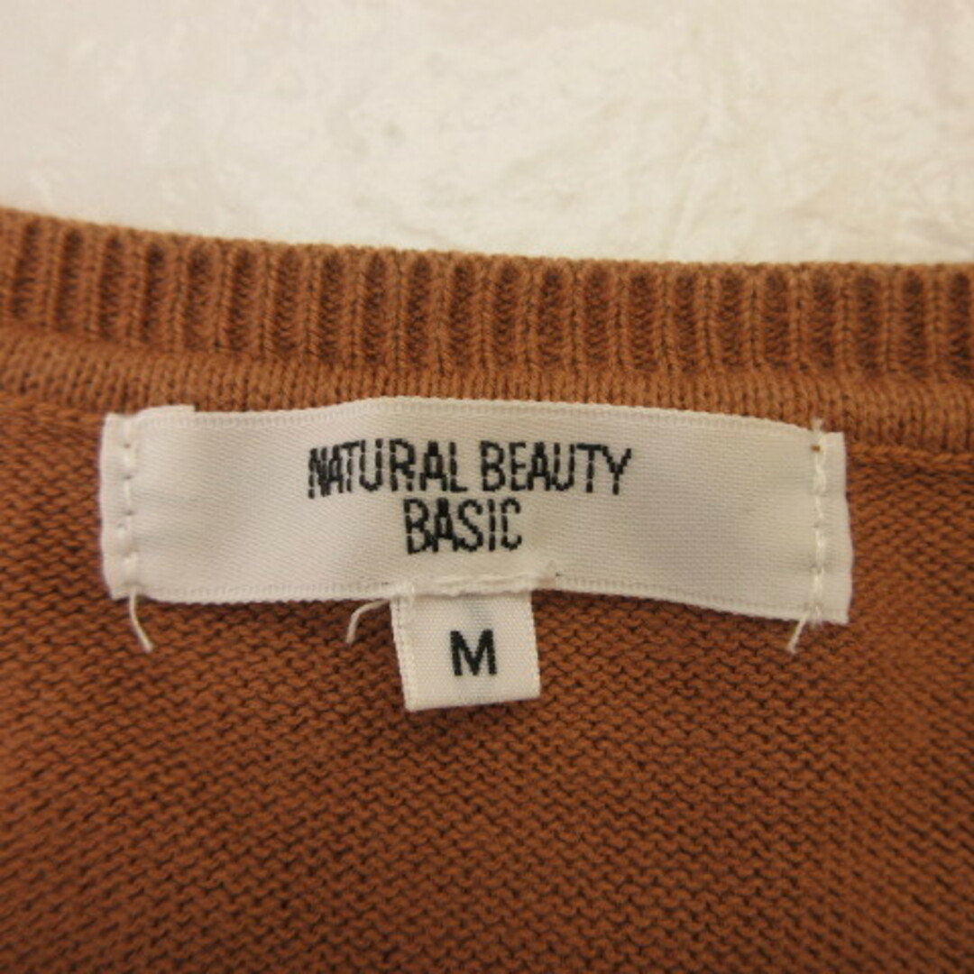 NATURAL BEAUTY BASIC(ナチュラルビューティーベーシック)のナチュラルビューティーベーシック  ニット ノースリーブ 茶 M レディースのトップス(ニット/セーター)の商品写真