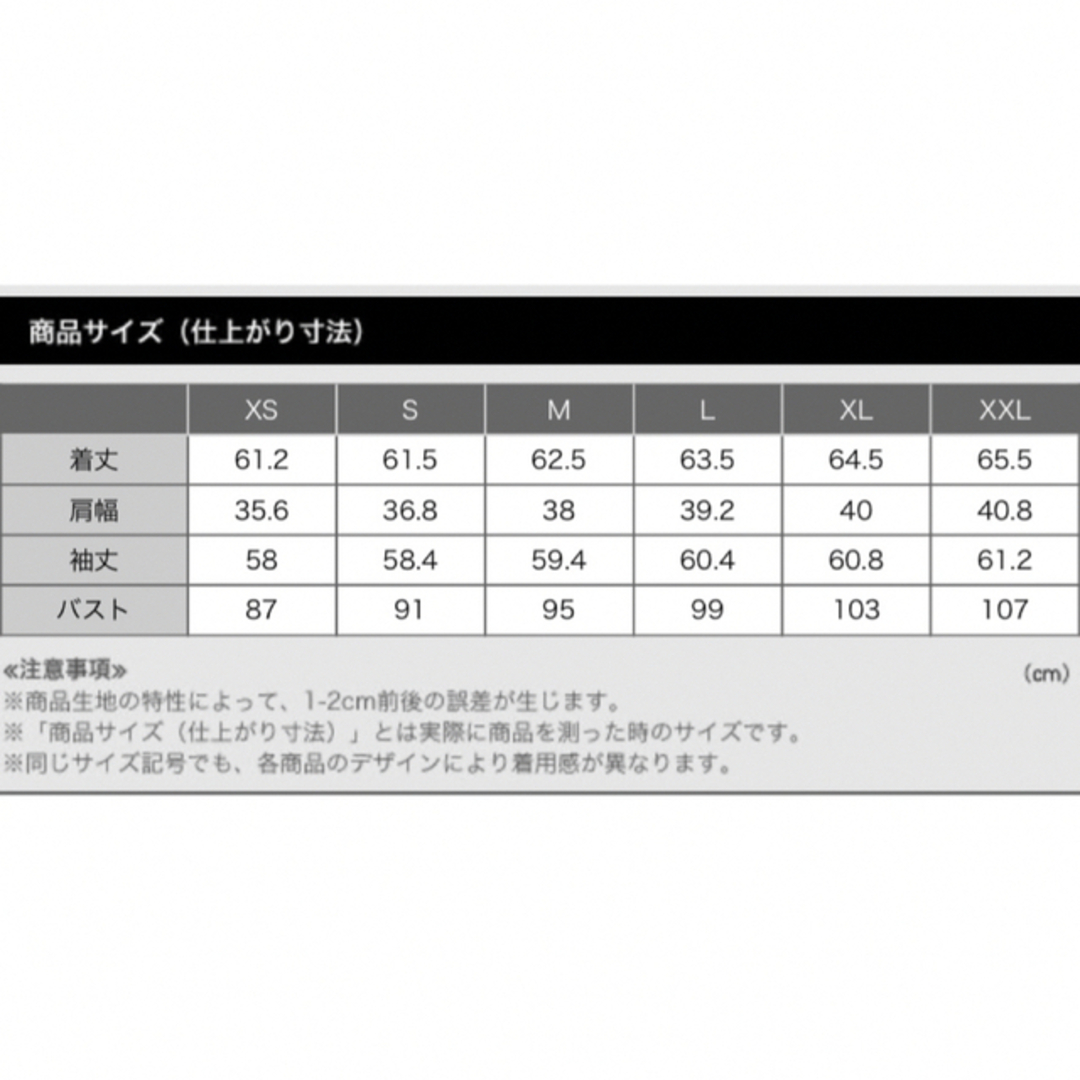 PLST - 大幅お値下げ！【PLST】コンフォートリュクステーラード