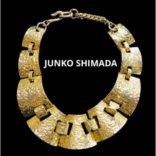 ジュンコシマダ(JUNKO SHIMADA)の美品★ JUNKO SHIMADAジュンコシマダ　ゴージャス　ゴールドネックレス(ネックレス)