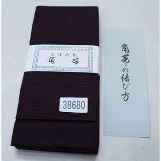 角帯 浴衣帯 日本製 男性用 茶色 帯結び説明書付 NO38680(帯)