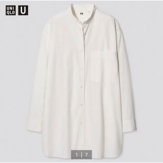 ユニクロ(UNIQLO)のUNIQLO U オーバーサイズシャツ(シャツ/ブラウス(長袖/七分))