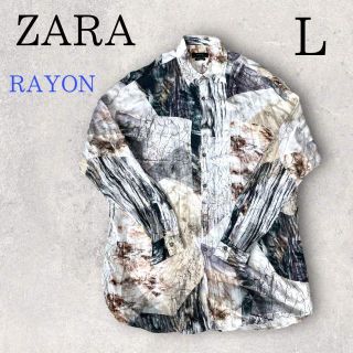 ザラ(ZARA)の美品 ZARA ザラ レーヨンシャツ 柄シャツ L 地割れ クレイジーパターン(シャツ)