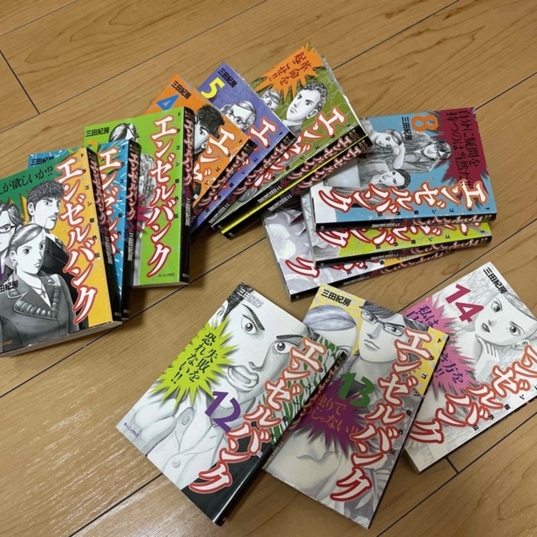 講談社(コウダンシャ)の★エンゼルバンク ★11巻以外の全巻セット ★三田紀房 ★講談社 エンタメ/ホビーの漫画(全巻セット)の商品写真