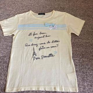 ポンポネット(pom ponette)のポンポネット Tシャツ  pom ponette(Tシャツ/カットソー)