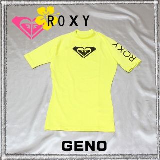 ロキシー(Roxy)の新品　ロキシー　半袖　ラッシュガード  WH YEL USサイズ　S(サーフィン)