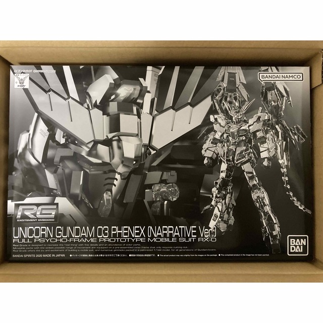 ＲＧ 1/144 ユニコーンガンダム3号機 フェネクス（ナラティブVer