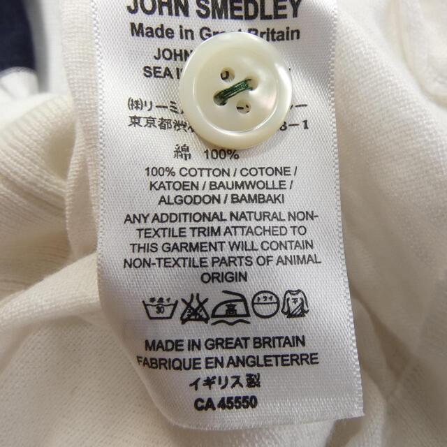 JOHN SMEDLEY(ジョンスメドレー)のジョンスメドレー JOHN SMEDLEY カーディガン メンズのトップス(その他)の商品写真