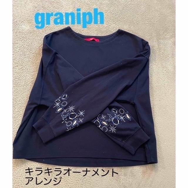 Graniph(グラニフ)の【グラニフ】ラウンドネックトップキラキラ レディースのトップス(トレーナー/スウェット)の商品写真