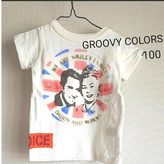 グルービーカラーズ(Groovy Colors)の《グルービーカラーズ》半袖Tシャツ(Tシャツ/カットソー)