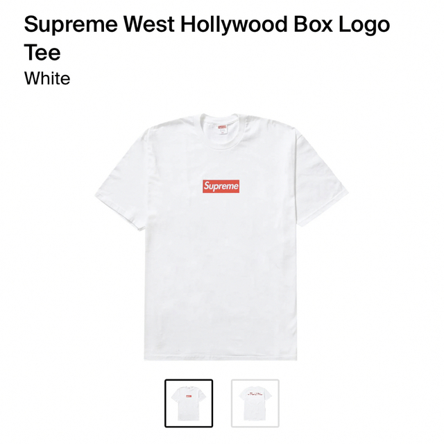 ハリウッドSupreme West Hollywood Box Logo Tee