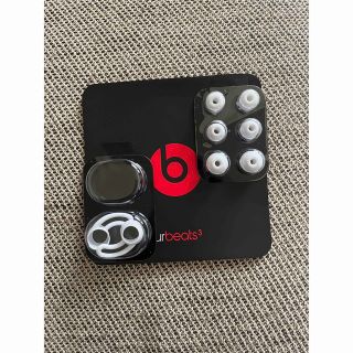 ビーツバイドクタードレ(Beats by Dr Dre)のBeats by Dr Dre URBEATS3 ホワイト イヤーチップ(ヘッドフォン/イヤフォン)