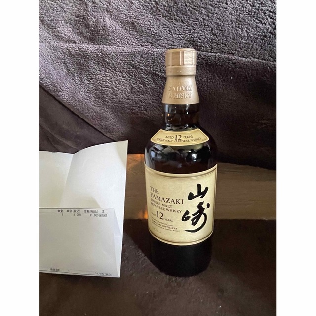 サントリー山崎12年 700ml新品食品/飲料/酒