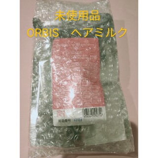 オルビス(ORBIS)のORBIS　ヘアミルク　オルビス　新品(ヘアケア)
