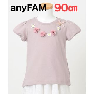 エニィファム(anyFAM)のany FAM KIDS フラワーモチーフTシャツ ライトグレー 90センチ(Tシャツ/カットソー)