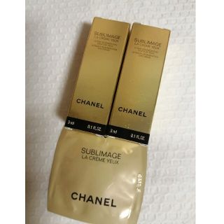 シャネル(CHANEL)のシャネルサブリマージュ　ラクレーム　ユー　N(アイケア/アイクリーム)