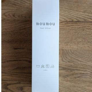 moumou 　100ミリリットル(アロマディフューザー)