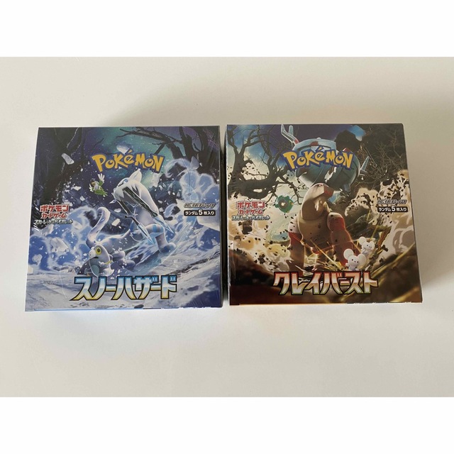 シルバー金具 ポケモンカードクレイバースト1BOX & スノーハザード1BOX