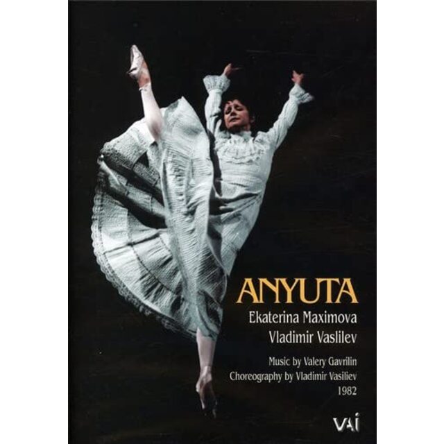 Anyuta [DVD] [Import] bme6fzu