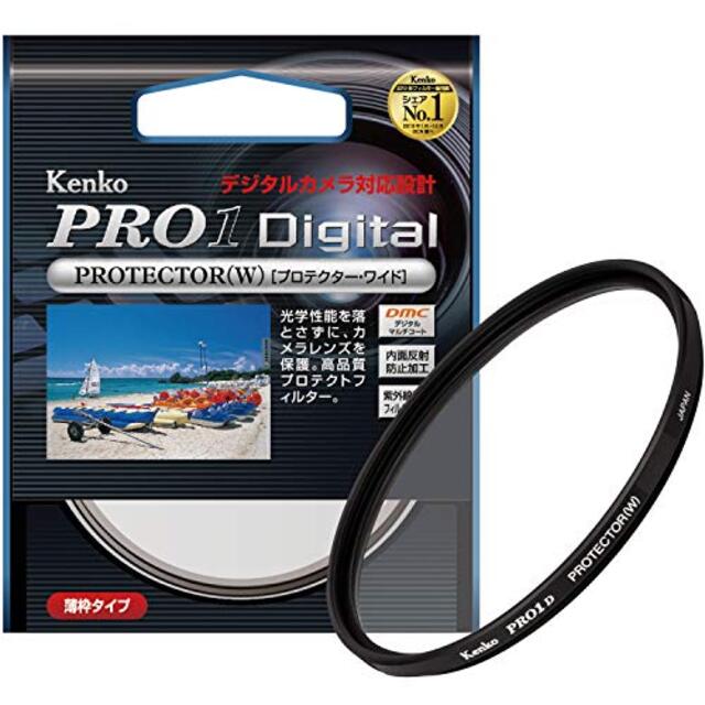 Kenko 58mm レンズフィルター PRO1D プロテクター レンズ保護用 薄枠 日本製 258545 bme6fzu