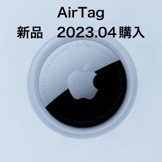 アップル(Apple)の新品　Apple AirTag 1個　保護シール付き　エアタグ(その他)