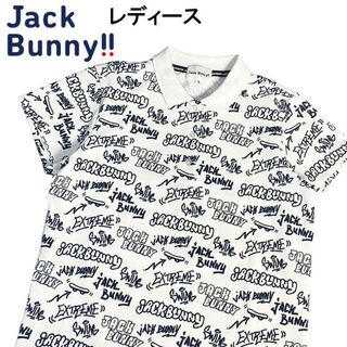 ジャックバニー 2022年モデル 半袖ポロシャツ 総柄 ホワイト 1
