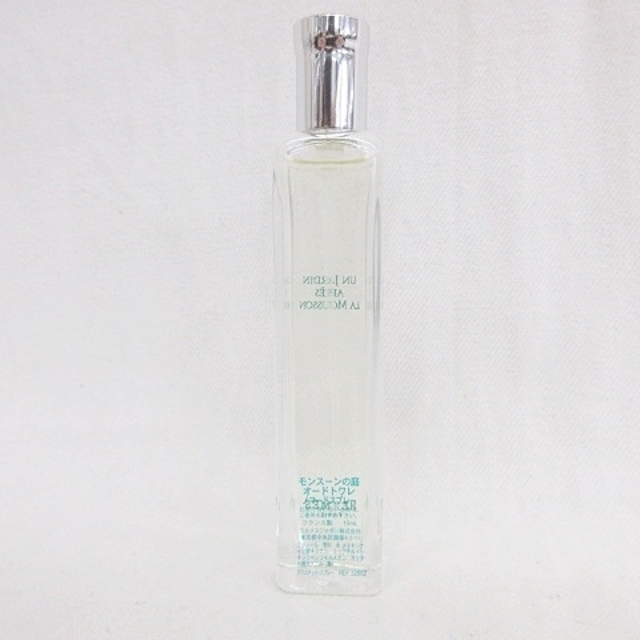 Hermes(エルメス)のエルメス HERMES 香水 フレグランス オードトワレ クリアー 15ml コスメ/美容の香水(香水(女性用))の商品写真