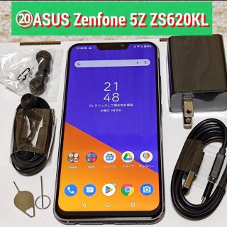 エイスース(ASUS)の■ZS620KL■⑳■ASUS ZenFone 5Z ZS620KL Z01RD(スマートフォン本体)