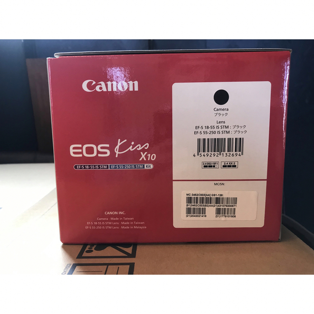 キヤノン CANON EOS Kiss X10 ダブルズームキット 新品未使用