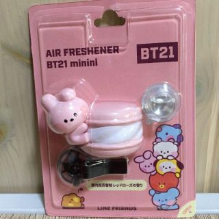 COOKY【BT21 minini 車用芳香剤 】 ディフューザー(アイドルグッズ)