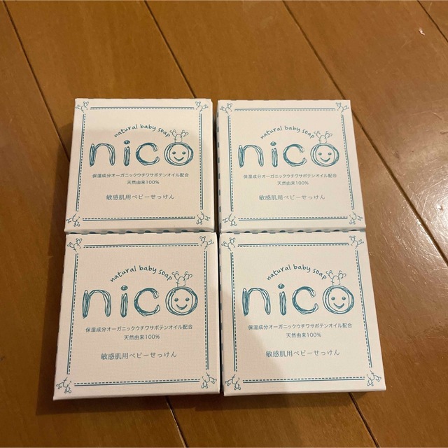 nico石鹸 4個セット ニコ石鹸