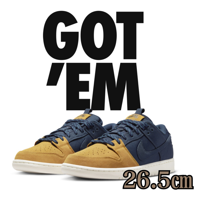 Nike SB Dunk Low Desert Navy ナイキ ダンク ロー