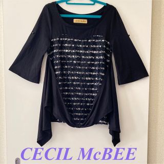 セシルマクビー(CECIL McBEE)のCECIL McBEE ロールアップカットソー(カットソー(半袖/袖なし))