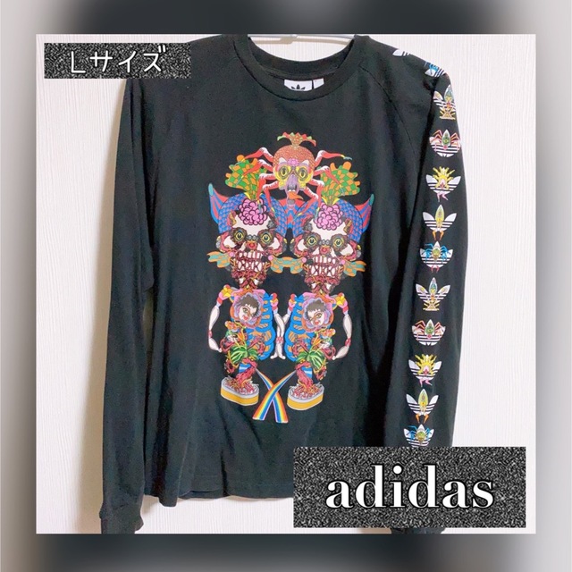 adidas(アディダス)のadidas ロングTシャツ メンズのトップス(Tシャツ/カットソー(七分/長袖))の商品写真