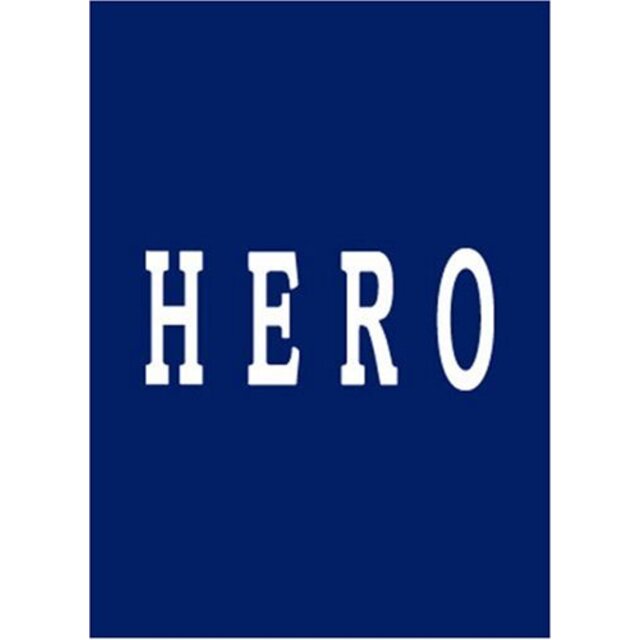 HERO DVD-BOX リニューアルパッケージ版