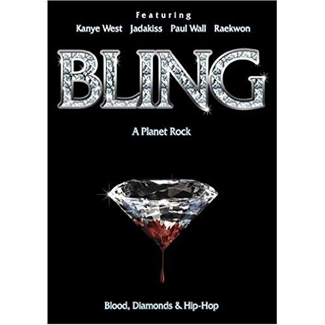 Bling [DVD]