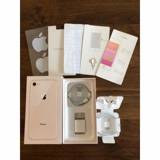 アイフォーン(iPhone)の未使用　iPhone8 空箱 付属品 (イヤホン 充電器 他) 純正品 正規品(ヘッドフォン/イヤフォン)