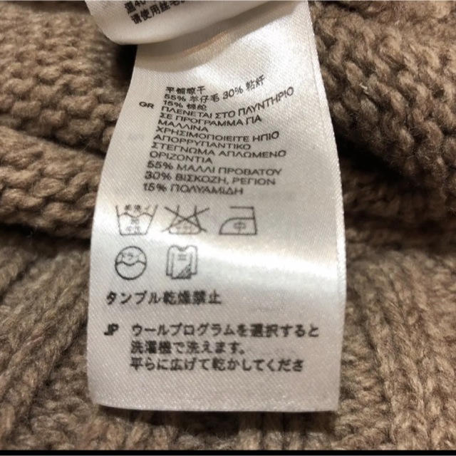 H&M(エイチアンドエム)のブラウン　ニット レディースのトップス(ニット/セーター)の商品写真