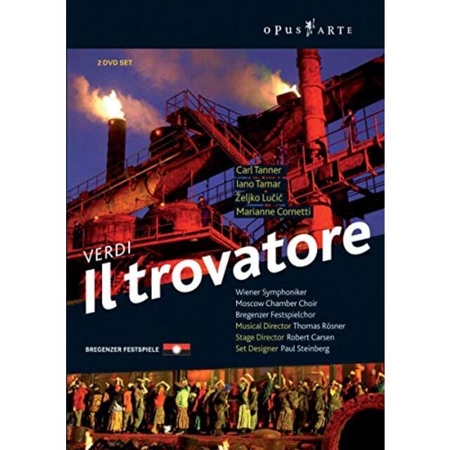 Il Trovatore/ [DVD] [Import] bme6fzu