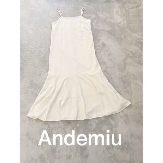 アンデミュウ(Andemiu)の【Andemiu】オフホワイトワンピースのみ(ロングワンピース/マキシワンピース)